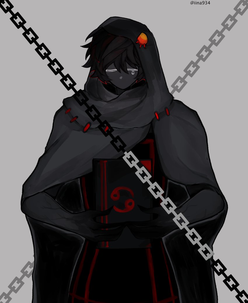Kankri Vantas (Homestuck) Rule 34 Image