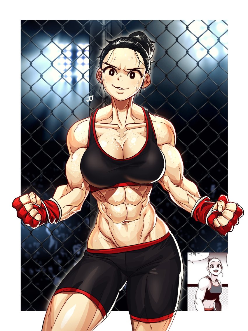 Kwon Tae-Young (Fight Class 3) Rule 34 Image