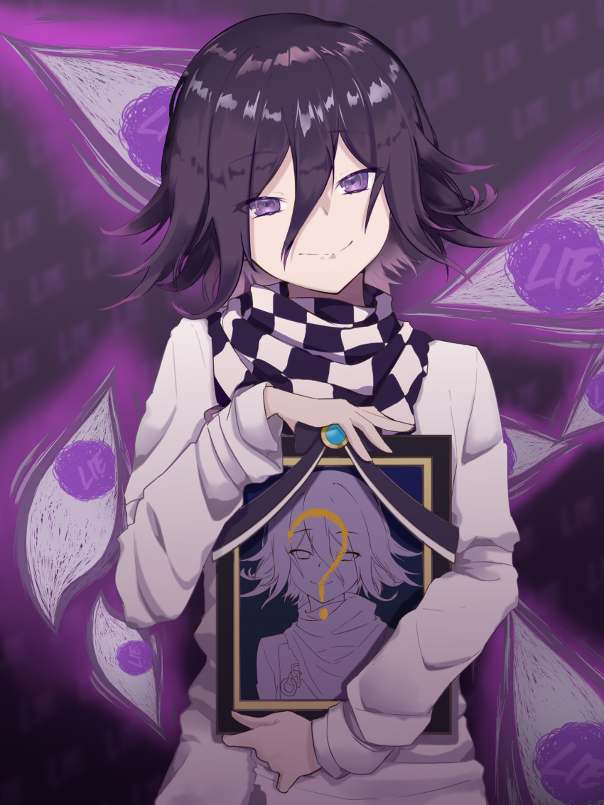 Oma Kokichi (Danganronpa (Series)) Rule 34 Image