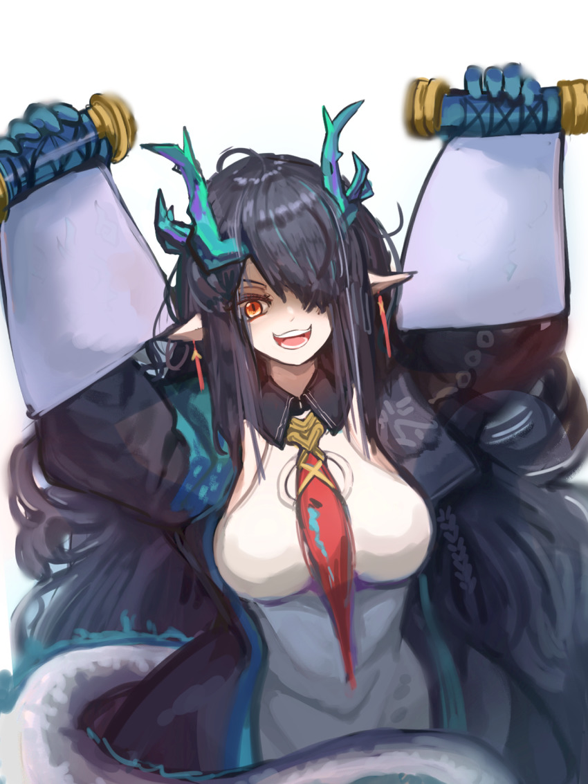 Dusk (Arknights) Rule 34 Image