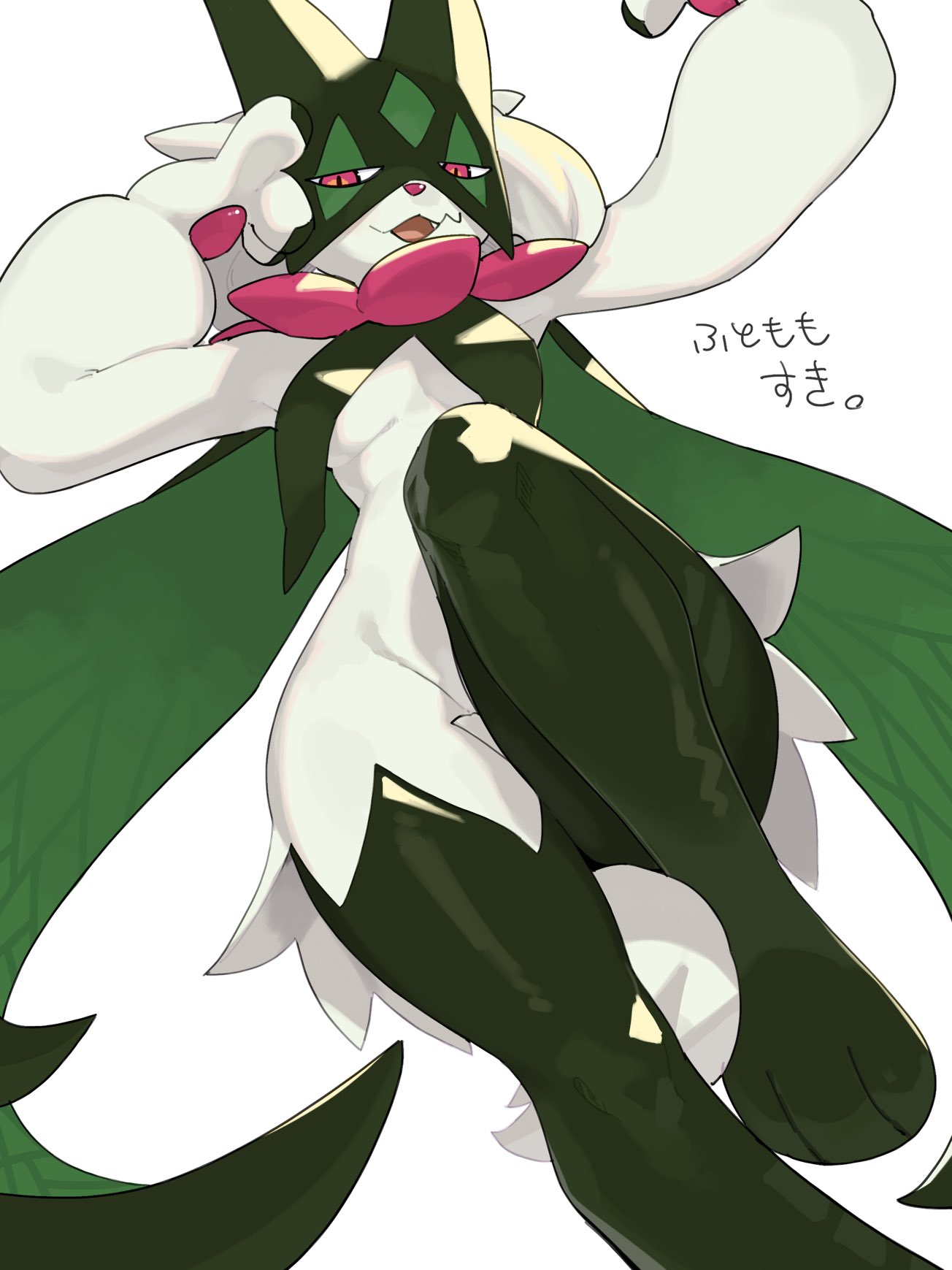 Generation 9 Pokemon (Nintendo) Rule 34 Image