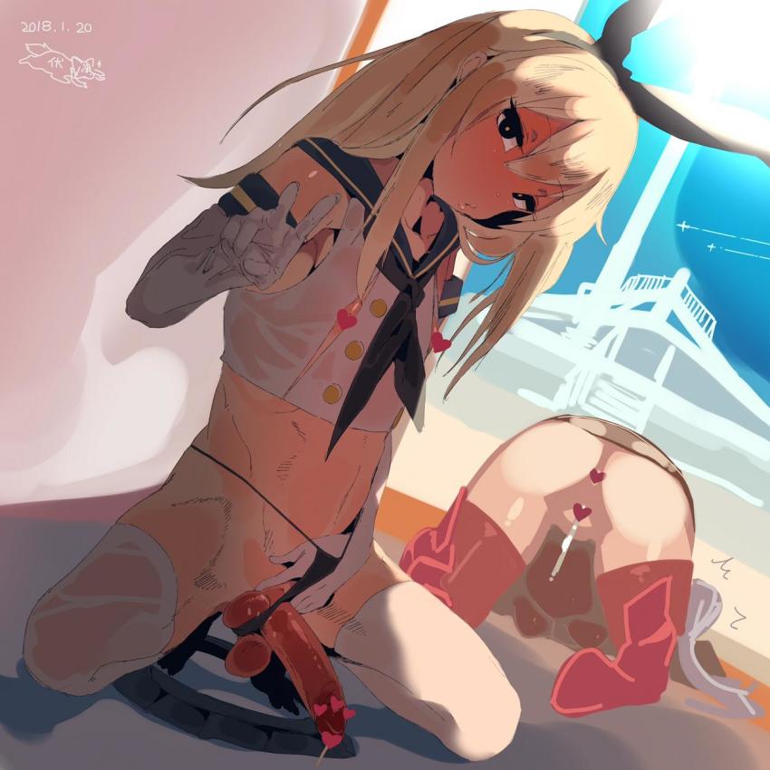 Shimakaze-Kun (Amatsukaze (Kancolle)) Rule 34 Image