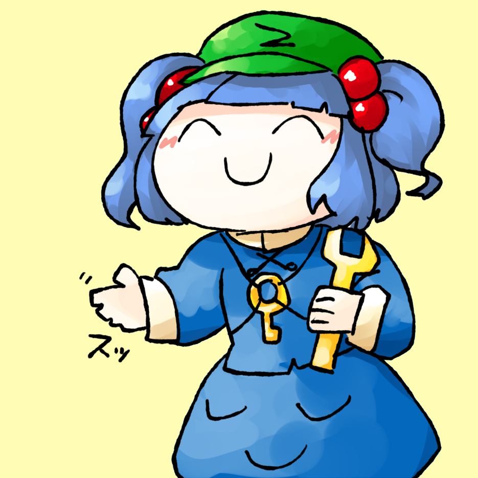 Kawashiro Nitori (Touhou) Rule 34 Image