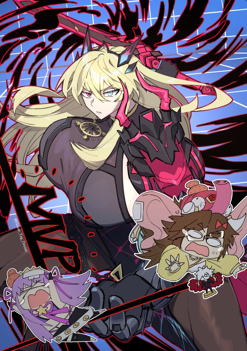 Barghest (Fate) Rule 34 Image