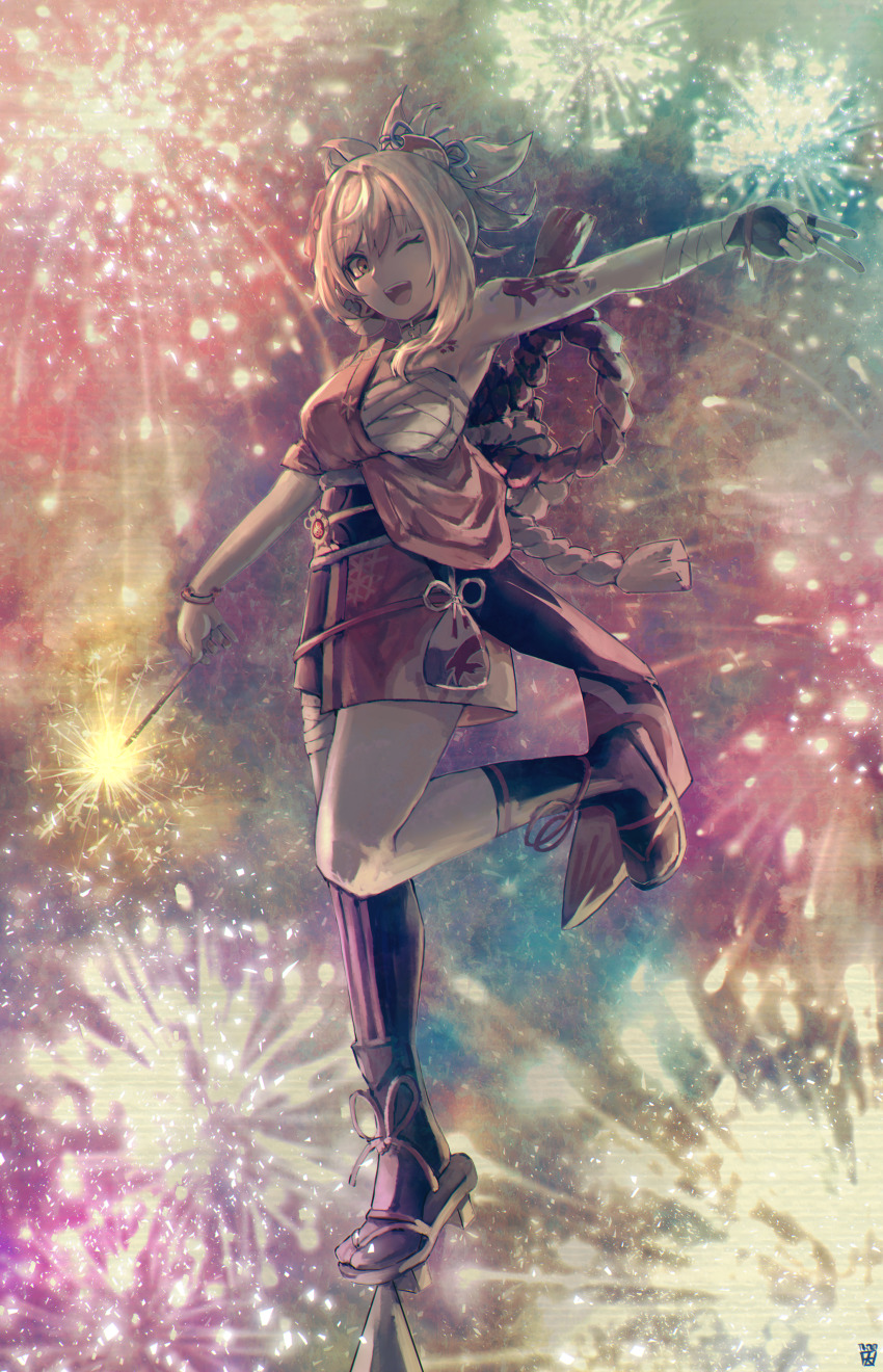 Yoimiya (Genshin Impact) Rule 34 Image