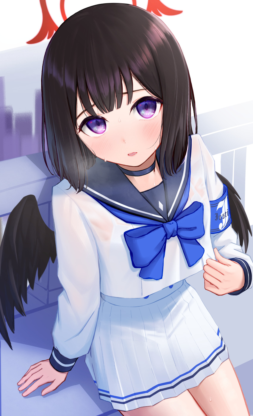 Mashiro (Blue Archive) Rule 34 Image
