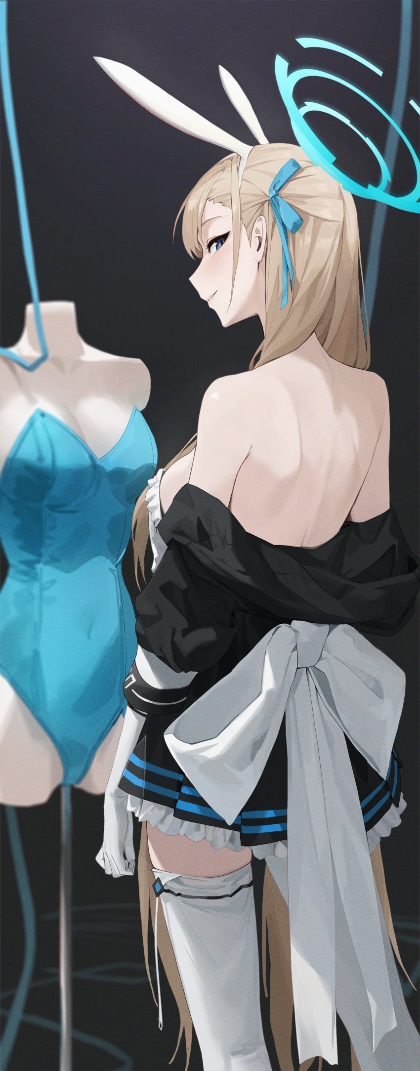 Asuna (Blue Archive) Rule 34 Image