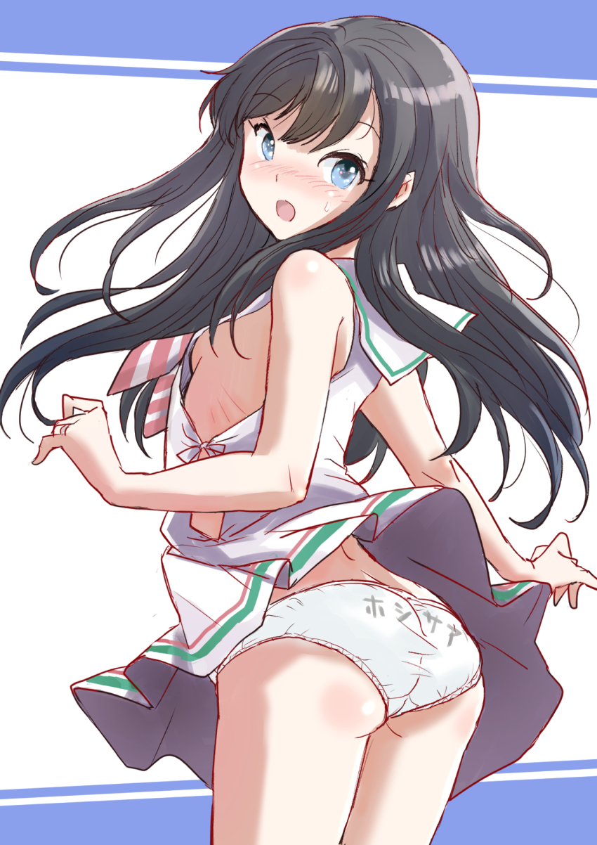 Asashio (Kancolle) Rule 34 Image