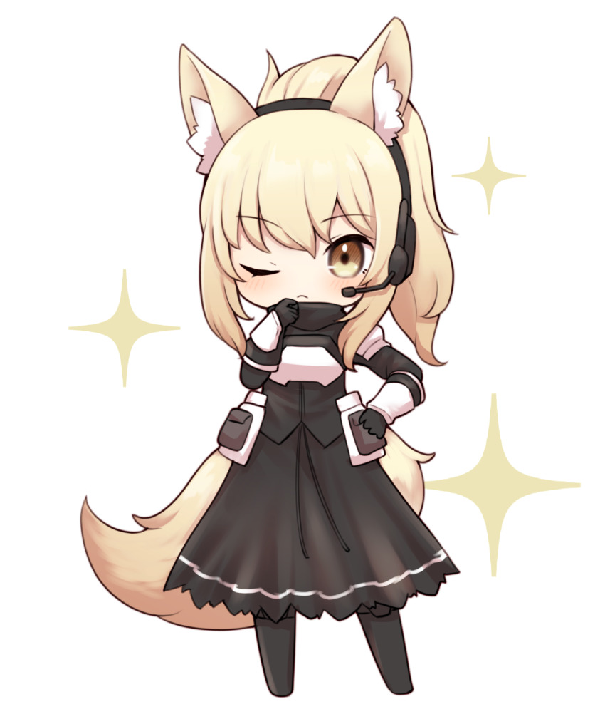 Nearl (Arknights) Rule 34 Image