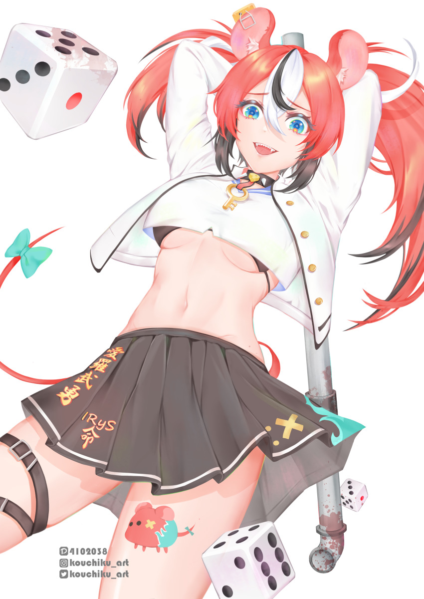 Hakos Baelz (Hololive) Rule 34 Image