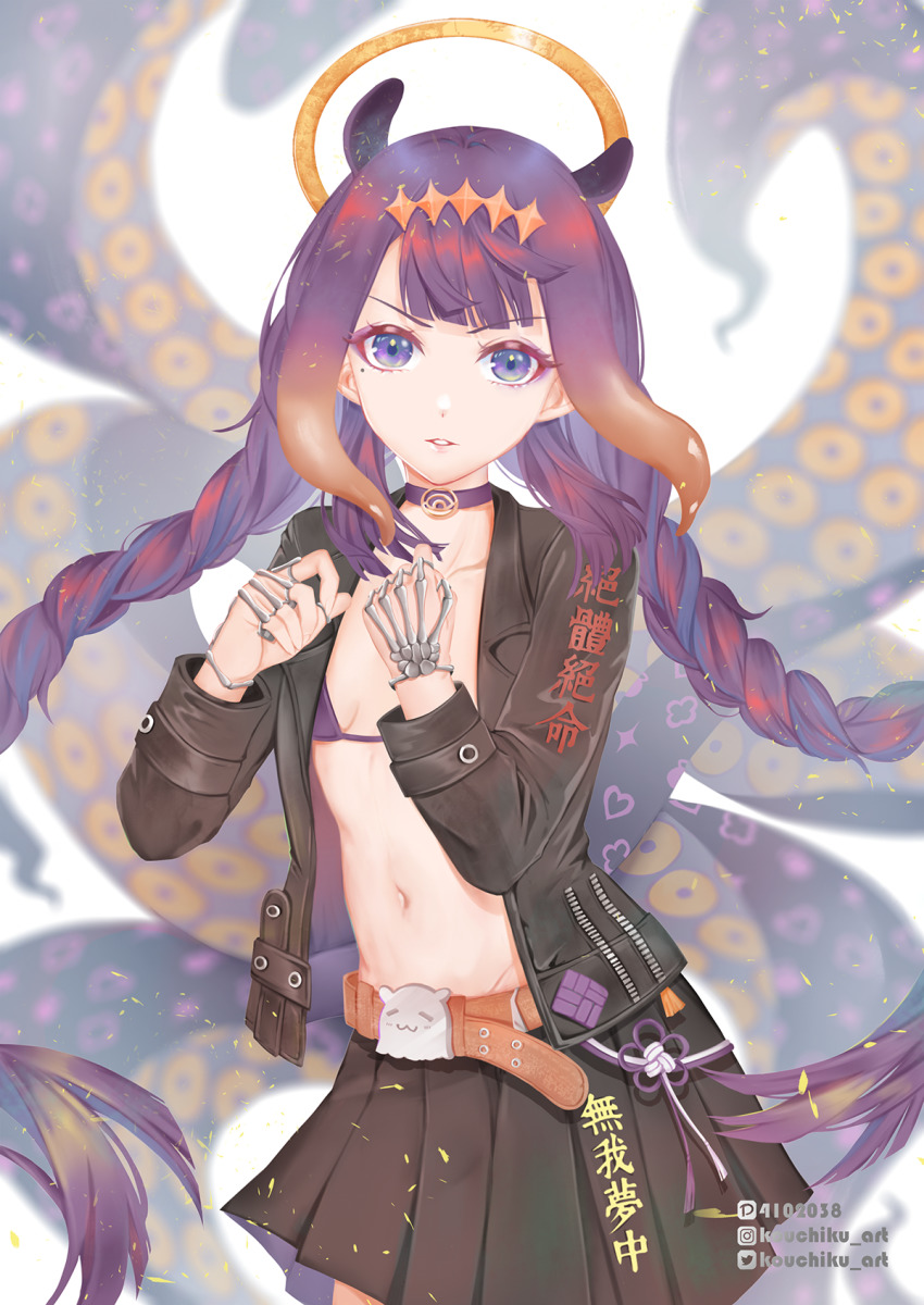 Ninomae Ina'Nis (Hololive) Rule 34 Image