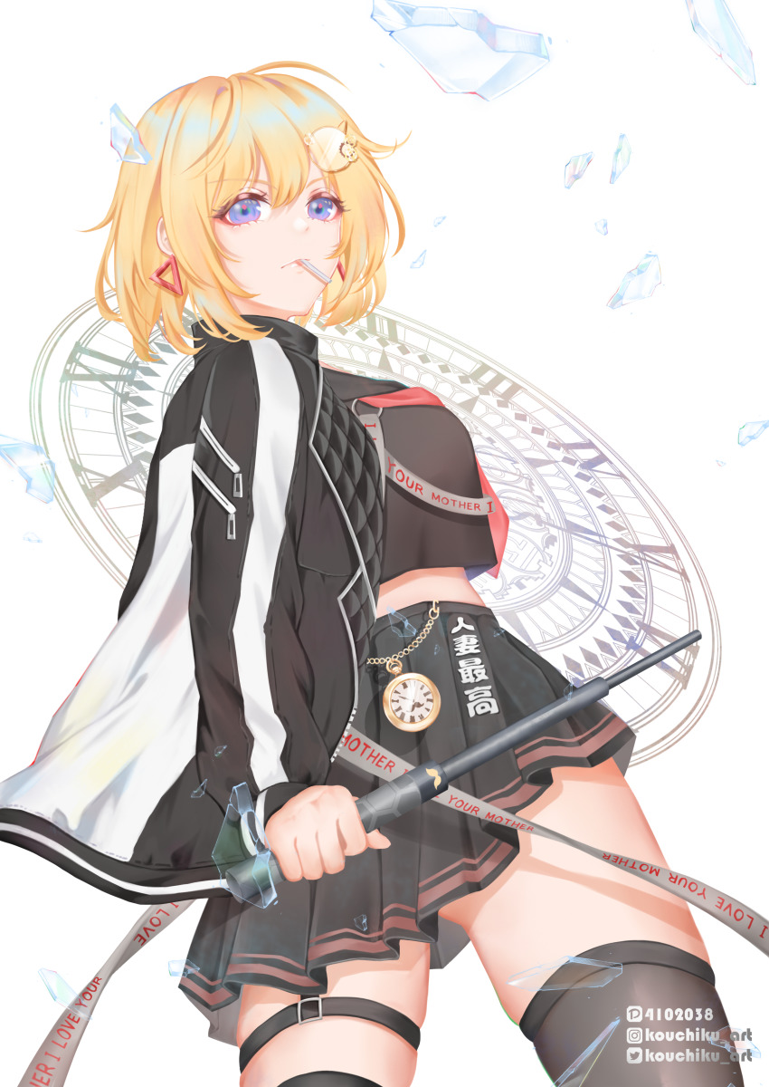 Watson Amelia (Hololive) Rule 34 Image