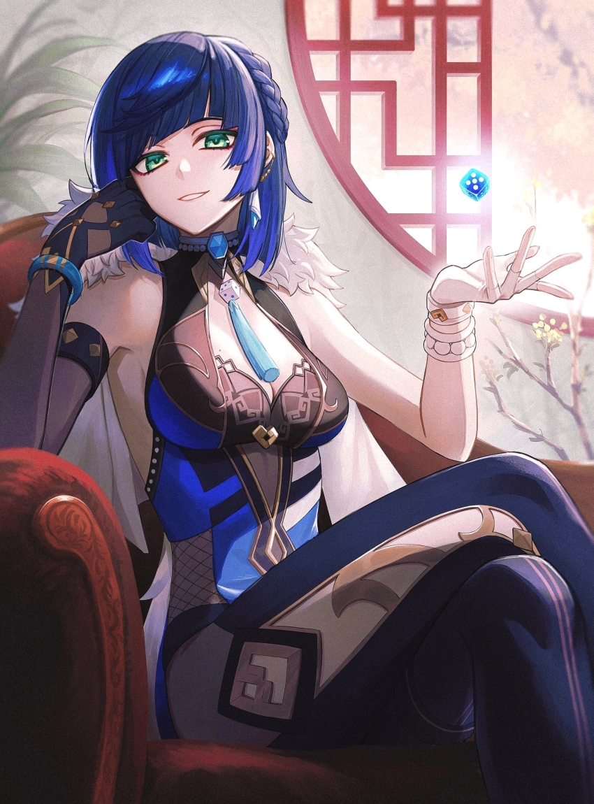 Yelan (Genshin Impact) Rule 34 Image