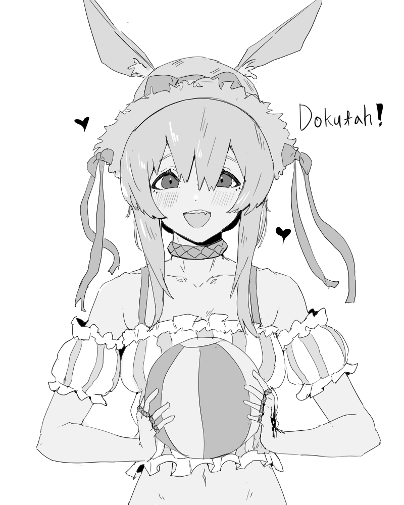 Amiya (Arknights) Rule 34 Image