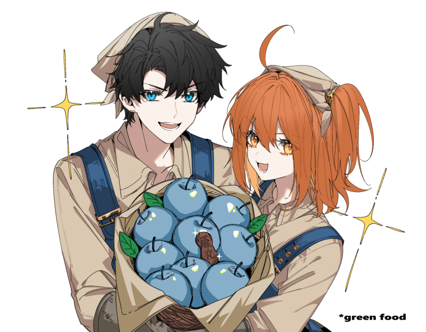Fujimaru Ritsuka (Female) Rule 34 Image