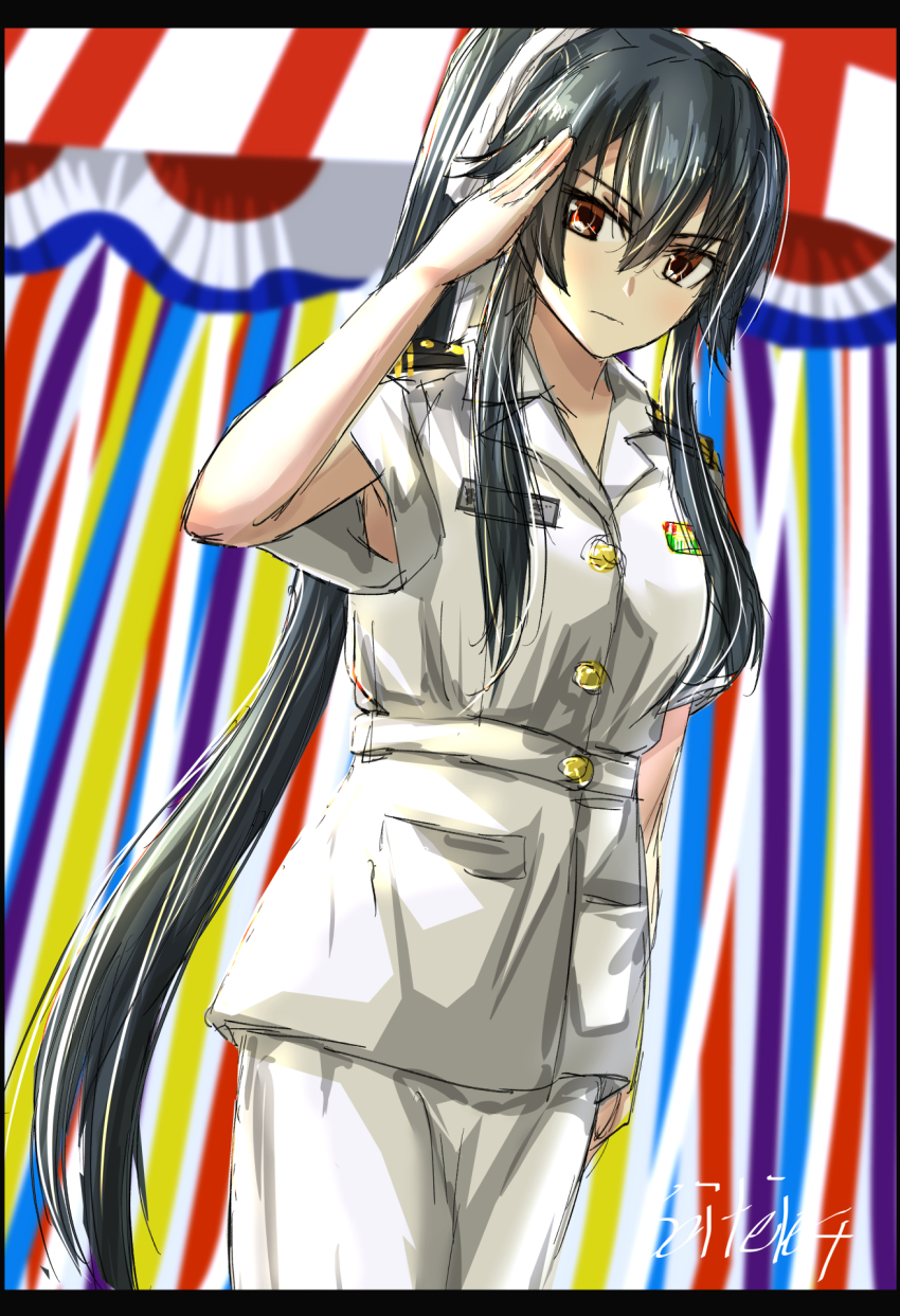 Japan Maritime Self-Defense Force Rule 34 Image