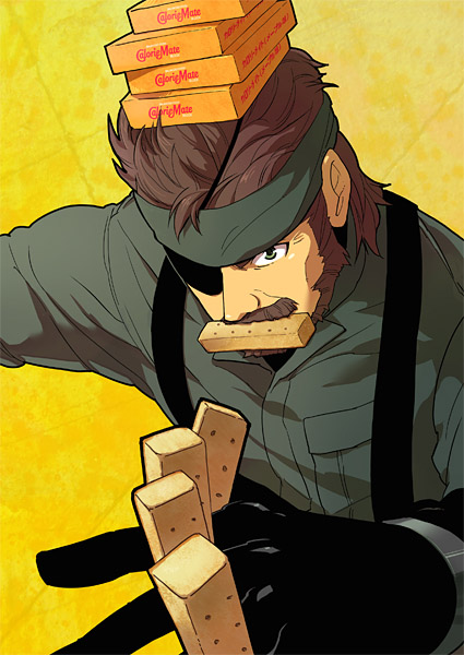 Big Boss (Metal Gear (Series)) Rule 34 Image