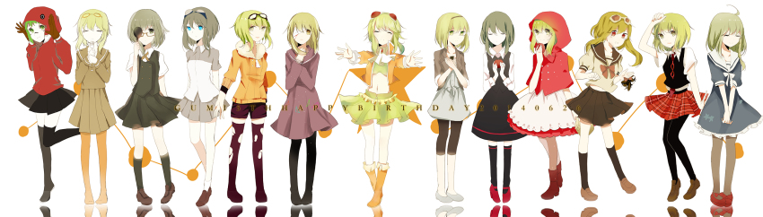 Gumi (Copyright Request) Rule 34 Image