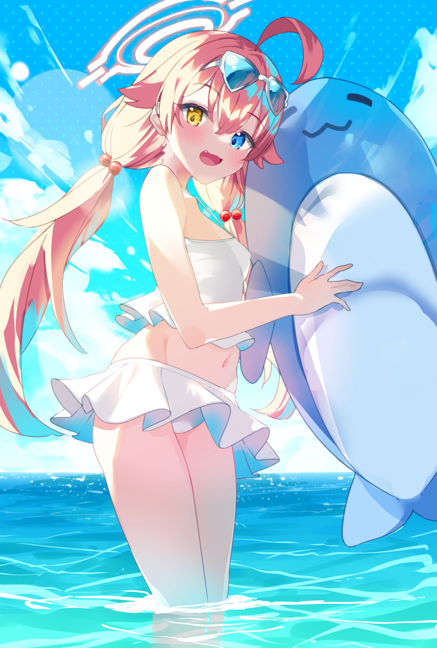 Hoshino (Blue Archive) Rule 34 Image