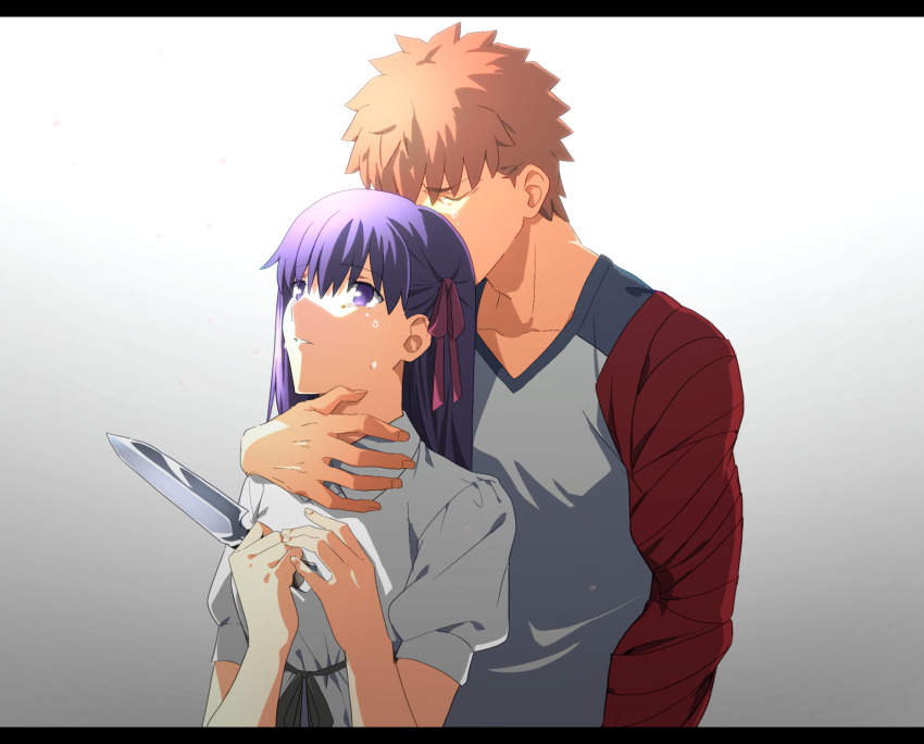 Emiya Shirou (Fate/Stay Night) Rule 34 Image