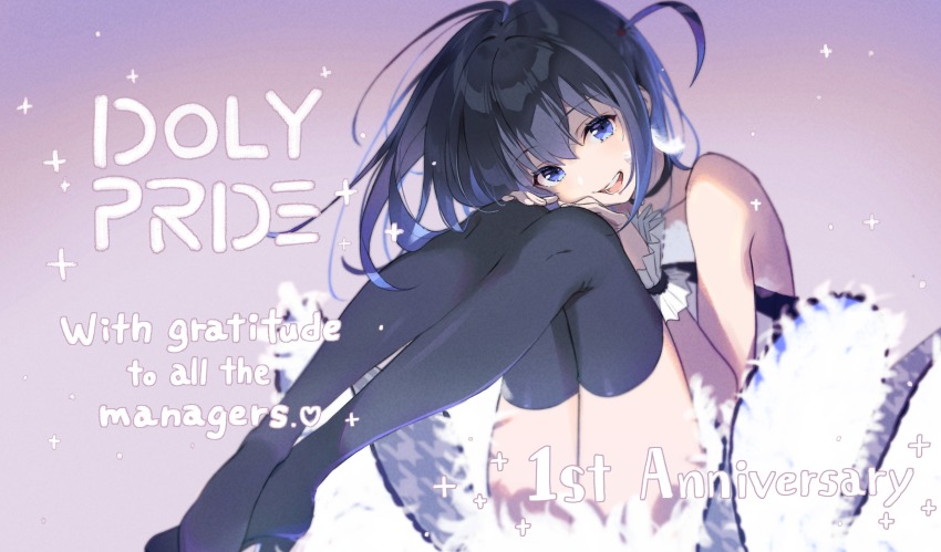Idoly Pride Rule 34 Image