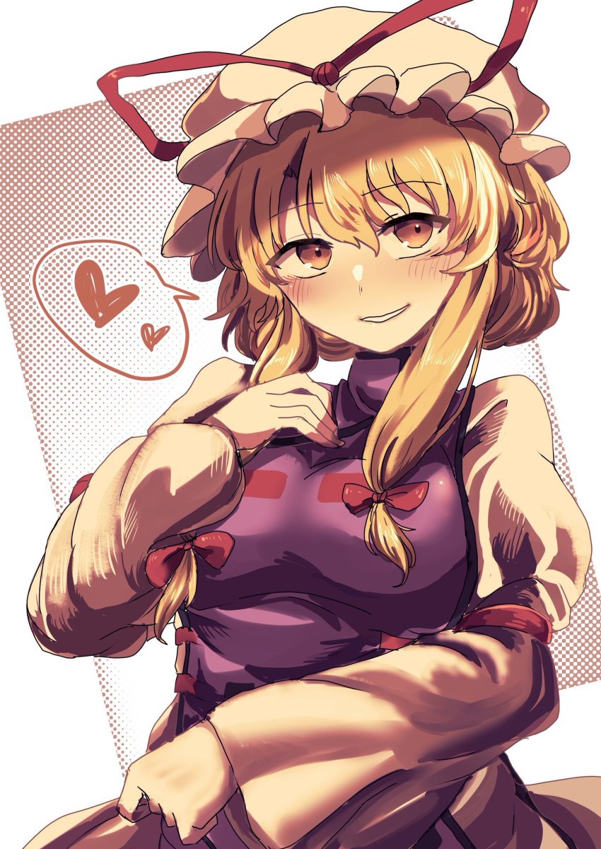Yakumo Yukari (Touhou) Rule 34 Image