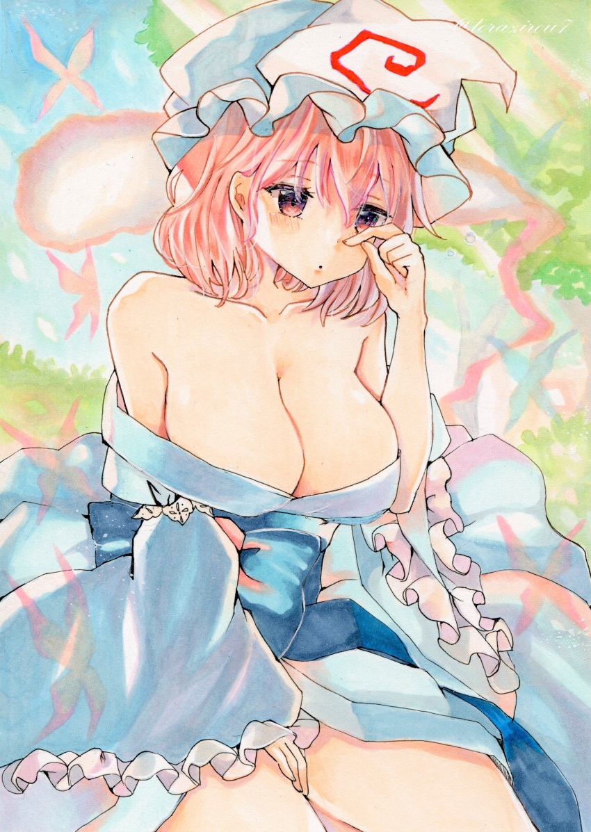 Saigyouji Yuyuko (Touhou) Rule 34 Image