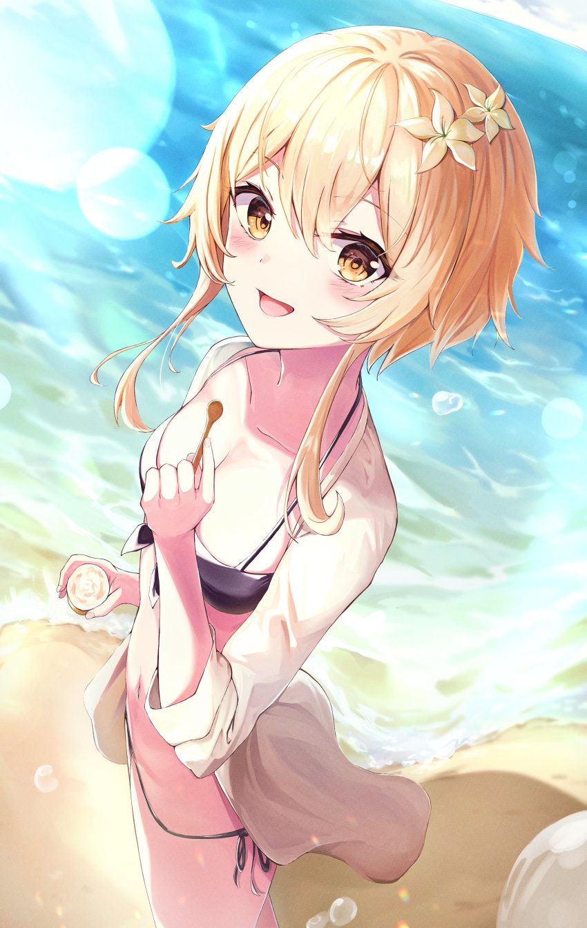 Lumine (Genshin Impact) Rule 34 Image