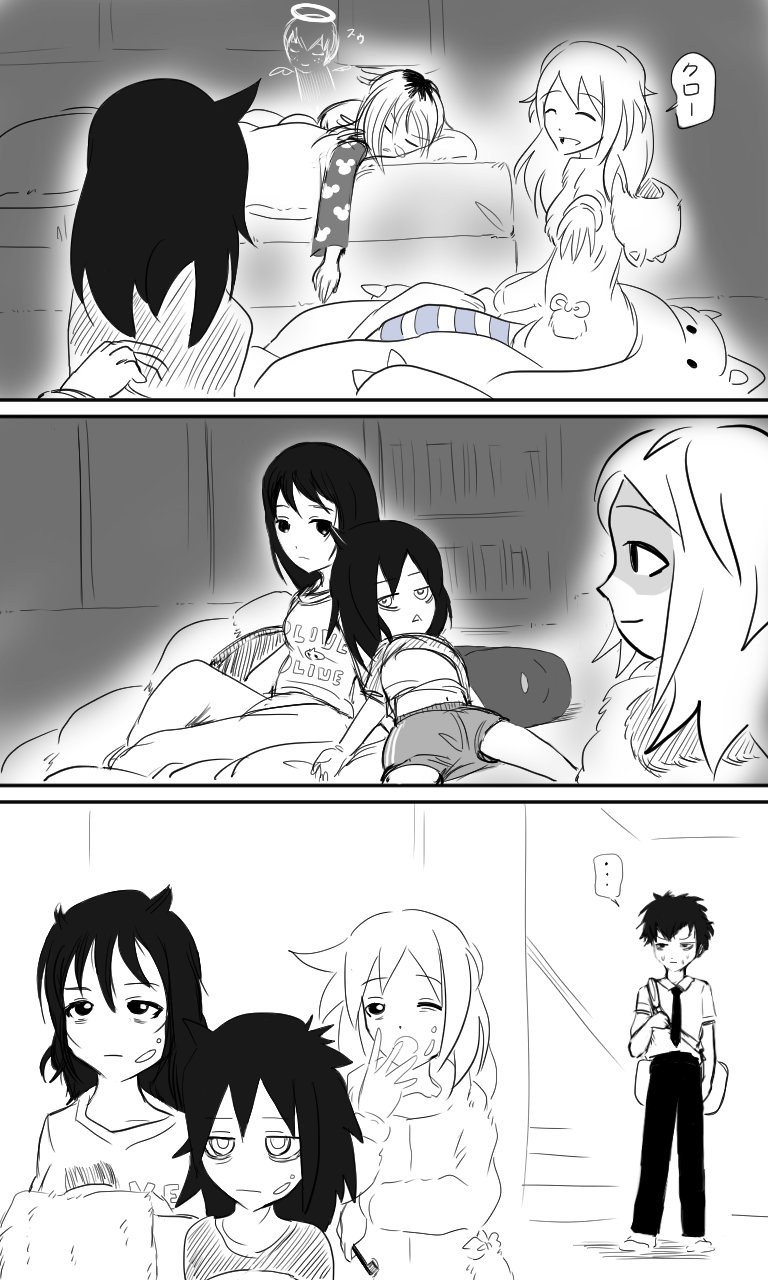 Kuroki Tomoki (Watashi Ga Motenai No Wa Dou Kangaetemo Omaera Ga Warui!) Rule 34 Image