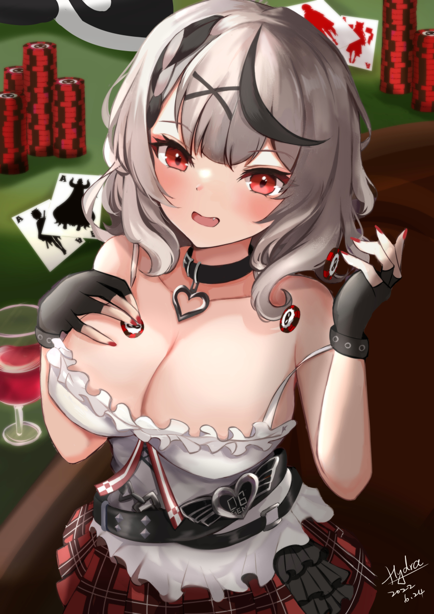 Sakamata Chloe (Hololive) Rule 34 Image