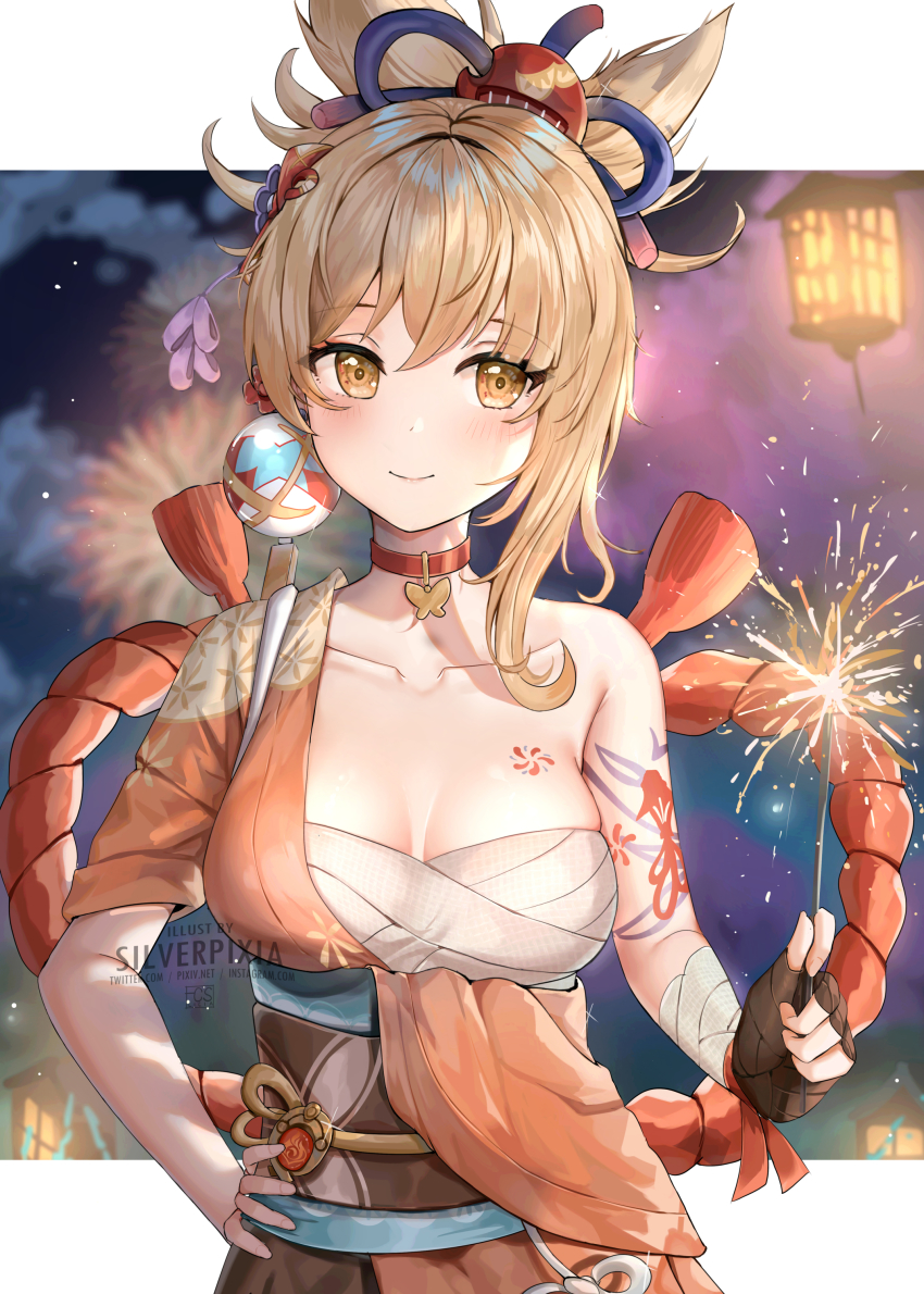 Yoimiya (Genshin Impact) Rule 34 Image