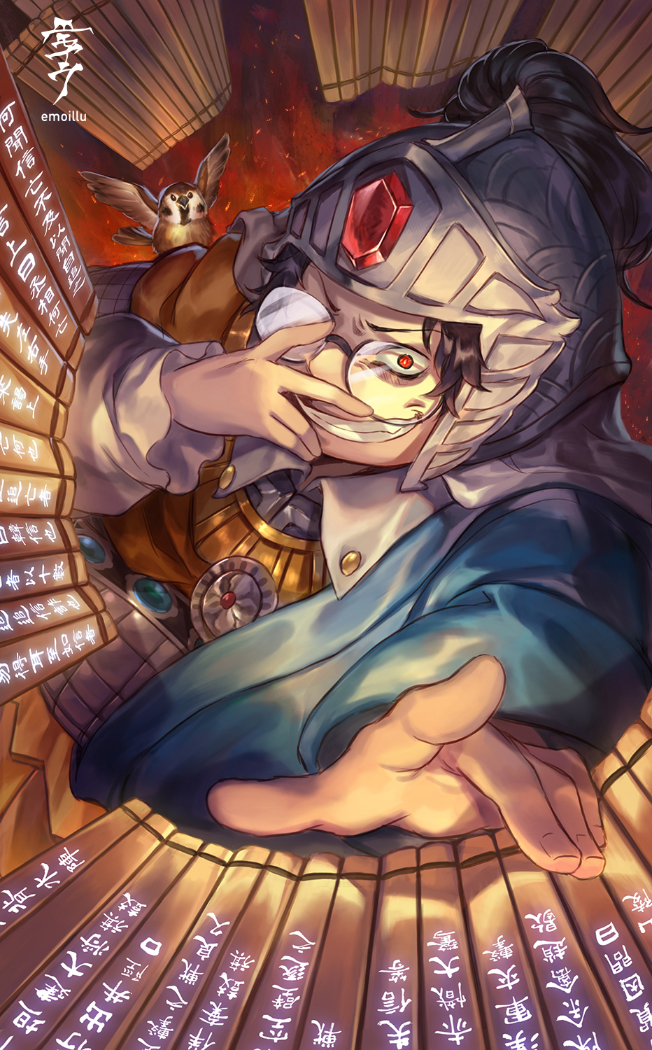 Fate/Grand Order Rule 34 Image
