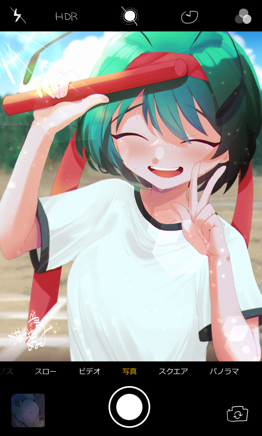 Wriggle Nightbug (Touhou) Rule 34 Image