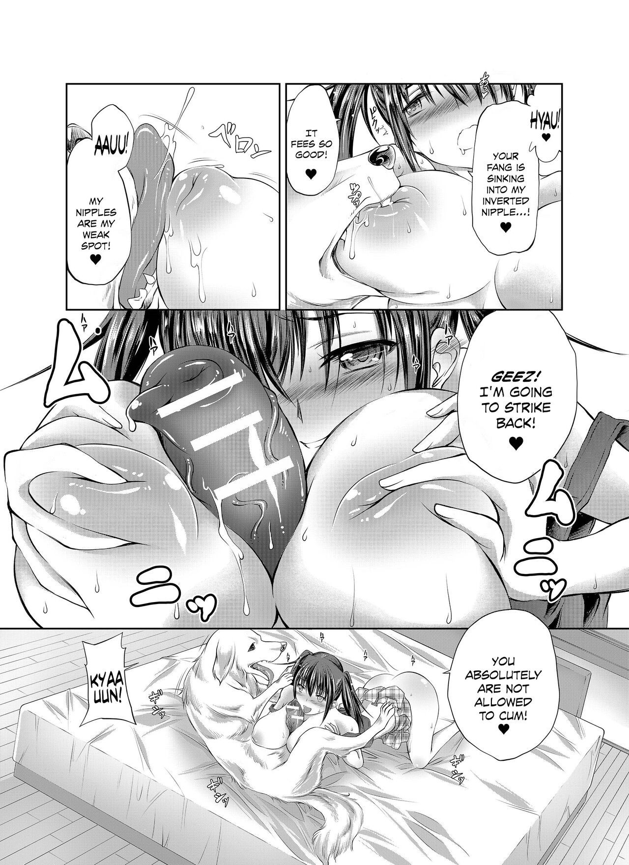 Blush Rule 34 Image