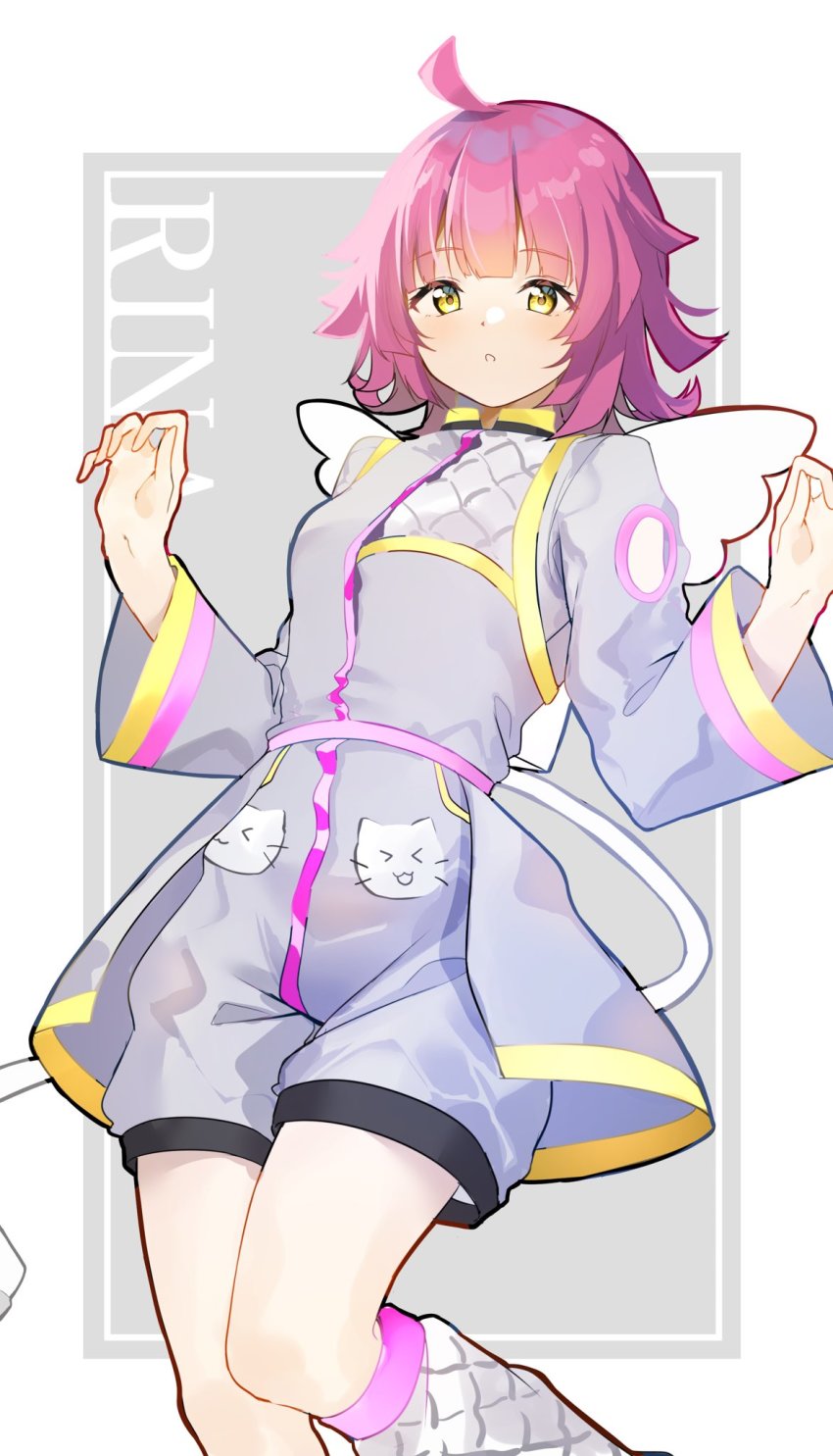 Love Live! Rule 34 Image
