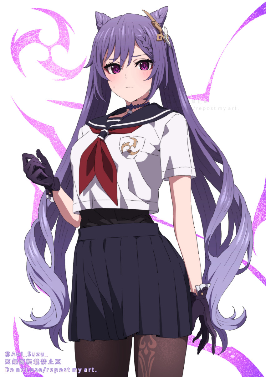 Keqing (Genshin Impact) Rule 34 Image
