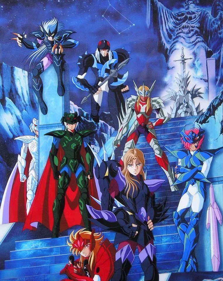 Megrez Delta Alberich (Saint Seiya) Rule 34 Image