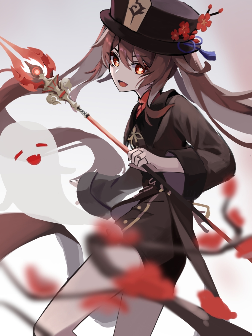 Hu Tao (Genshin Impact) Rule 34 Image