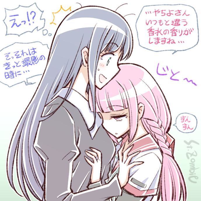 Nanami Yachiyo (Magia Record: Mahou Shoujo Madoka Magica Gaiden) Rule 34 Image