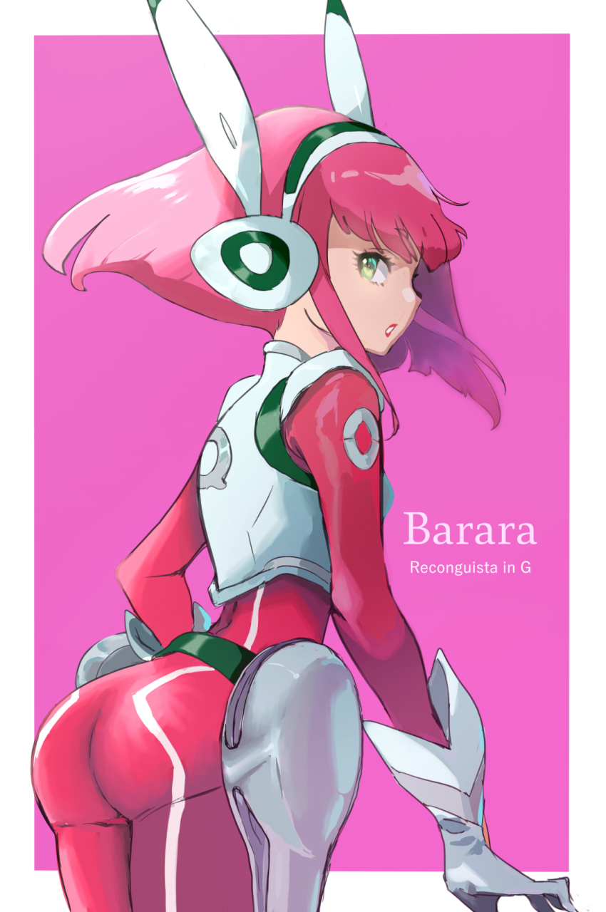 Gundam Rule 34 Image