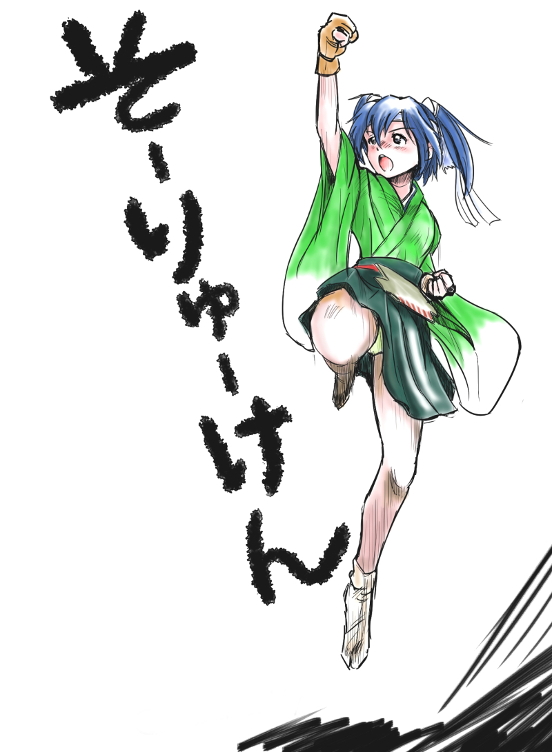 Kantai Collection Rule 34 Image