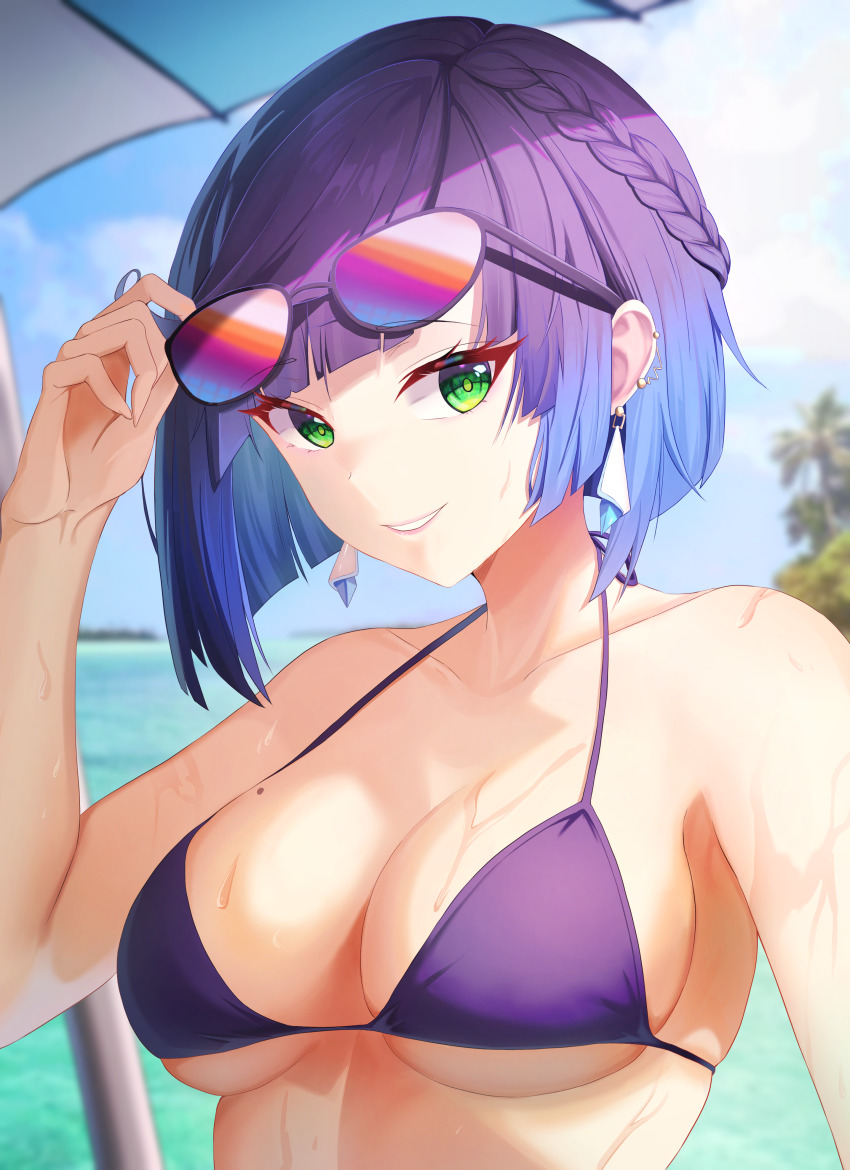 Yelan (Genshin Impact) Rule 34 Image