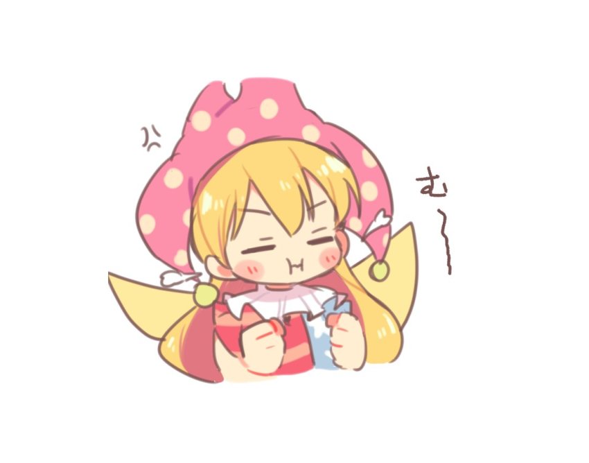 Clownpiece (Touhou) Rule 34 Image