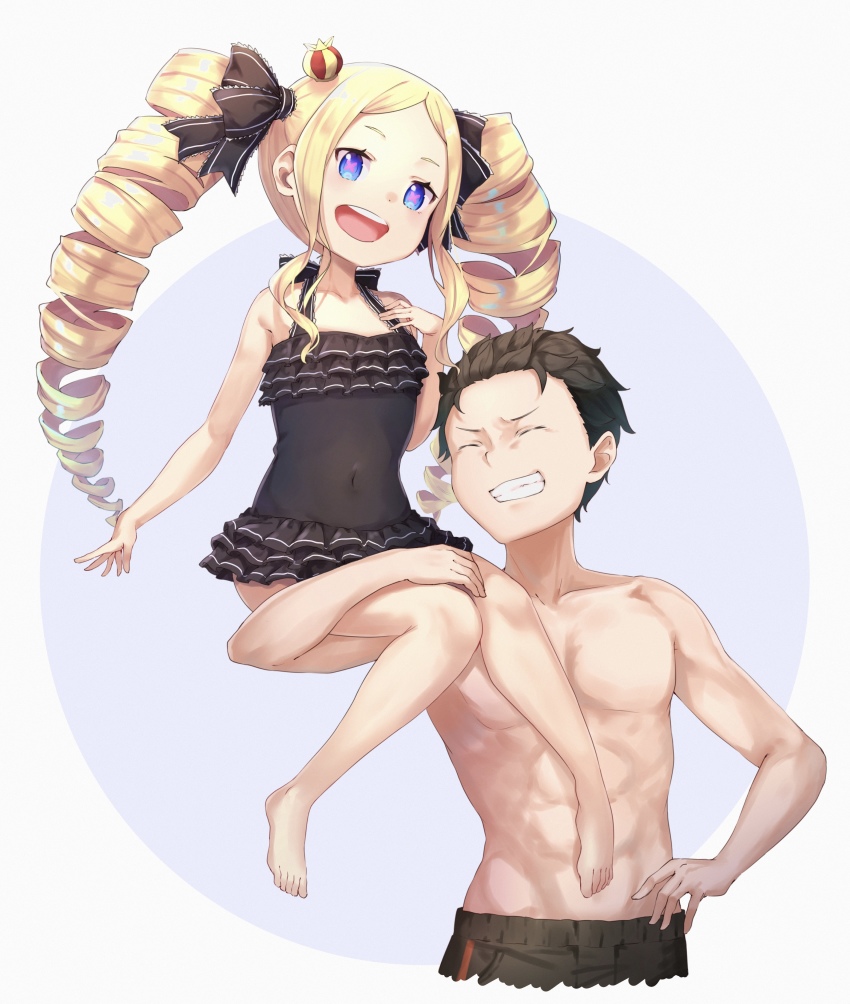 Beatrice (Re:Zero) Rule 34 Image