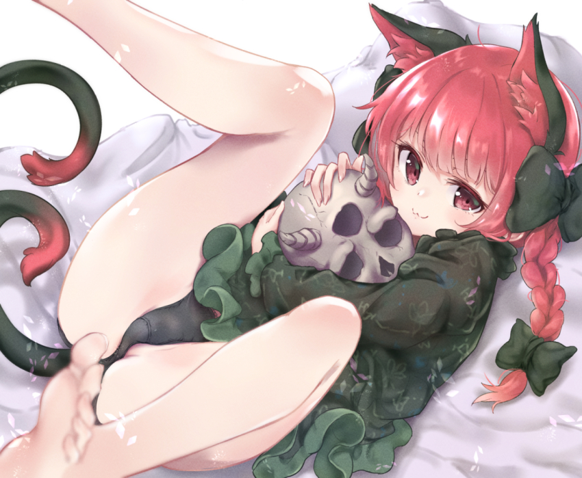 Kaenbyou Rin (Touhou) Rule 34 Image