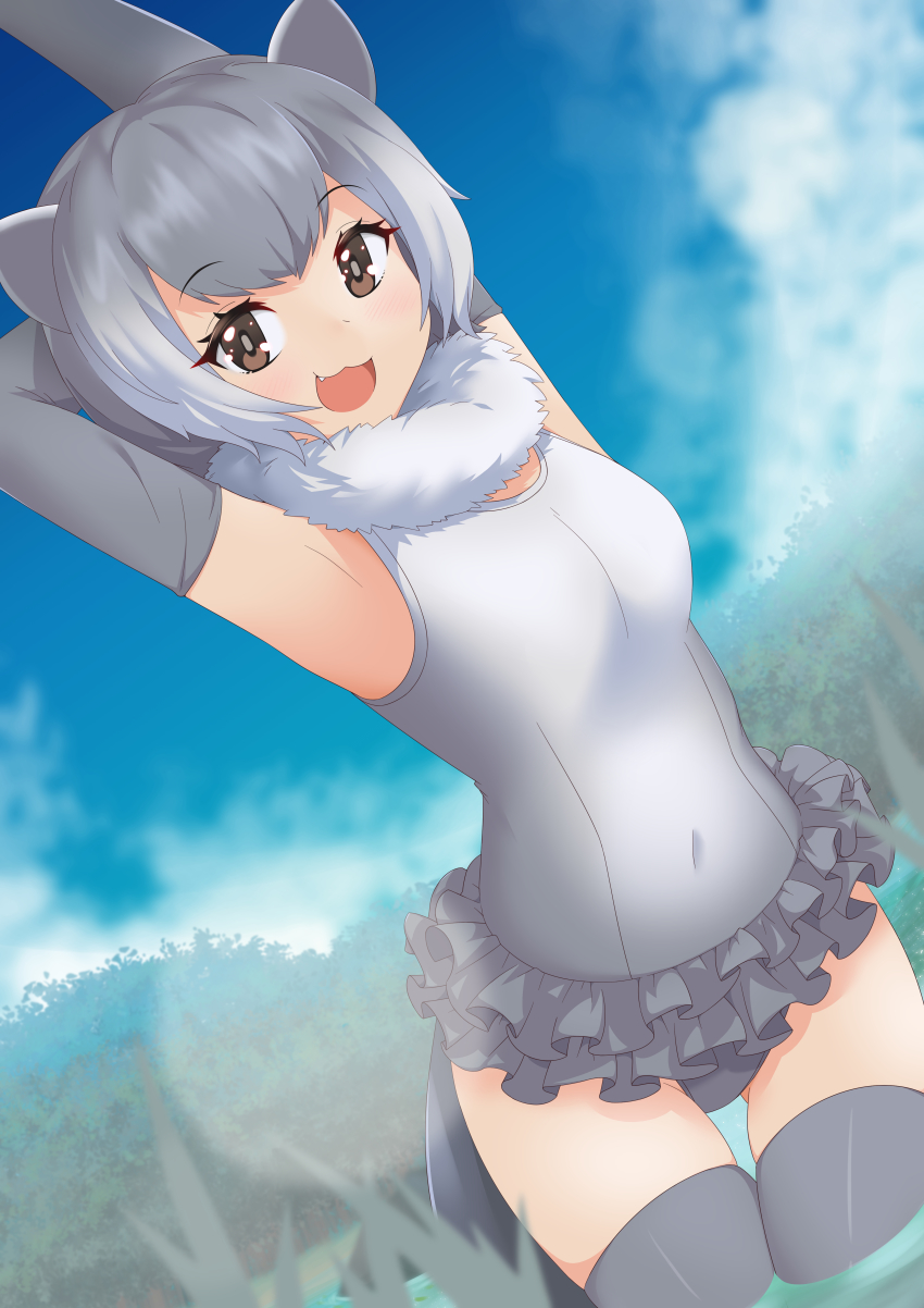 Kemono Friends Rule 34 Image