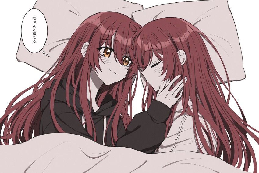 Osaki Amana (Idolmaster) Rule 34 Image