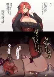 1girls Rule 34 Image