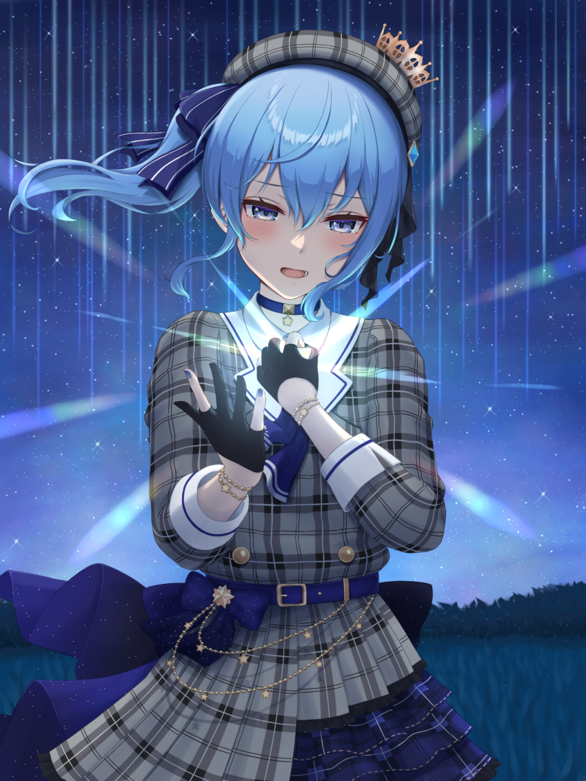 Hoshimachi Suisei (Hololive) Rule 34 Image