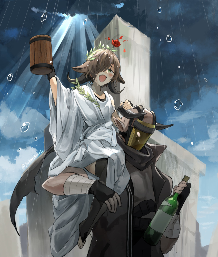 Pallas (Arknights) Rule 34 Image